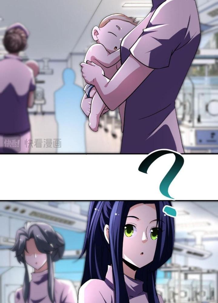 Mạt Thế Siêu Cấp Hệ Thống Chapter 442 - Trang 2