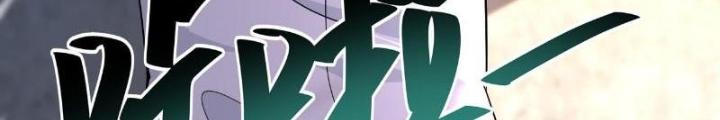Mạt Thế Siêu Cấp Hệ Thống Chapter 445 - Trang 2
