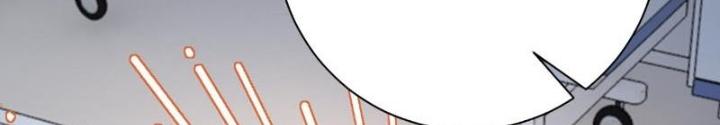Mạt Thế Siêu Cấp Hệ Thống Chapter 445 - Trang 2