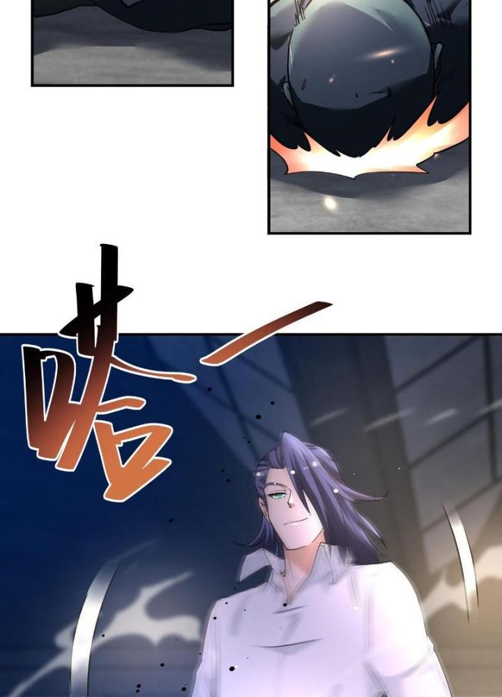 Mạt Thế Siêu Cấp Hệ Thống Chapter 446 - Trang 2