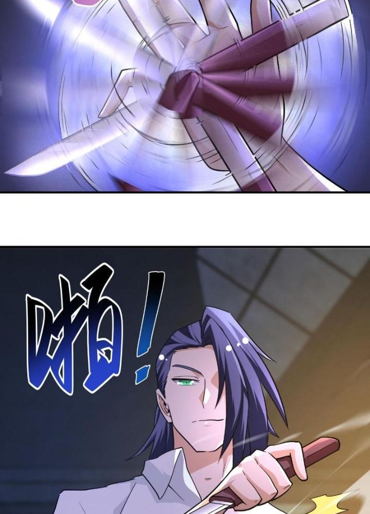 Mạt Thế Siêu Cấp Hệ Thống Chapter 447 - Trang 2