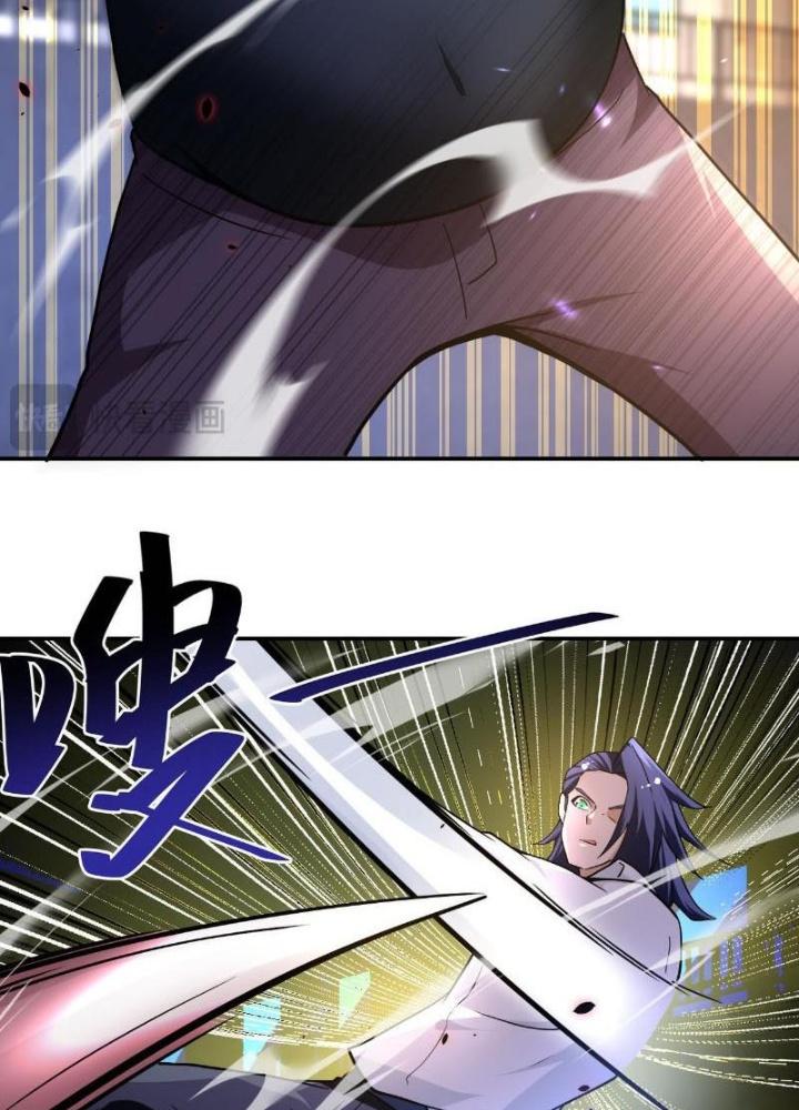 Mạt Thế Siêu Cấp Hệ Thống Chapter 447 - Trang 2