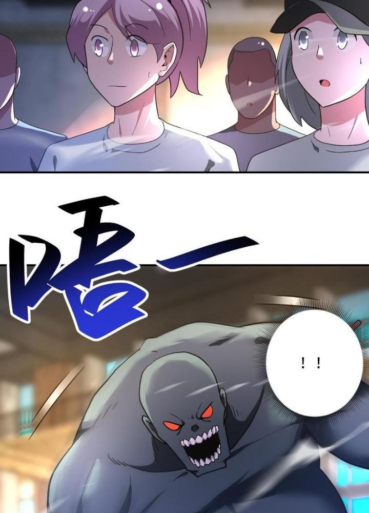 Mạt Thế Siêu Cấp Hệ Thống Chapter 447 - Trang 2