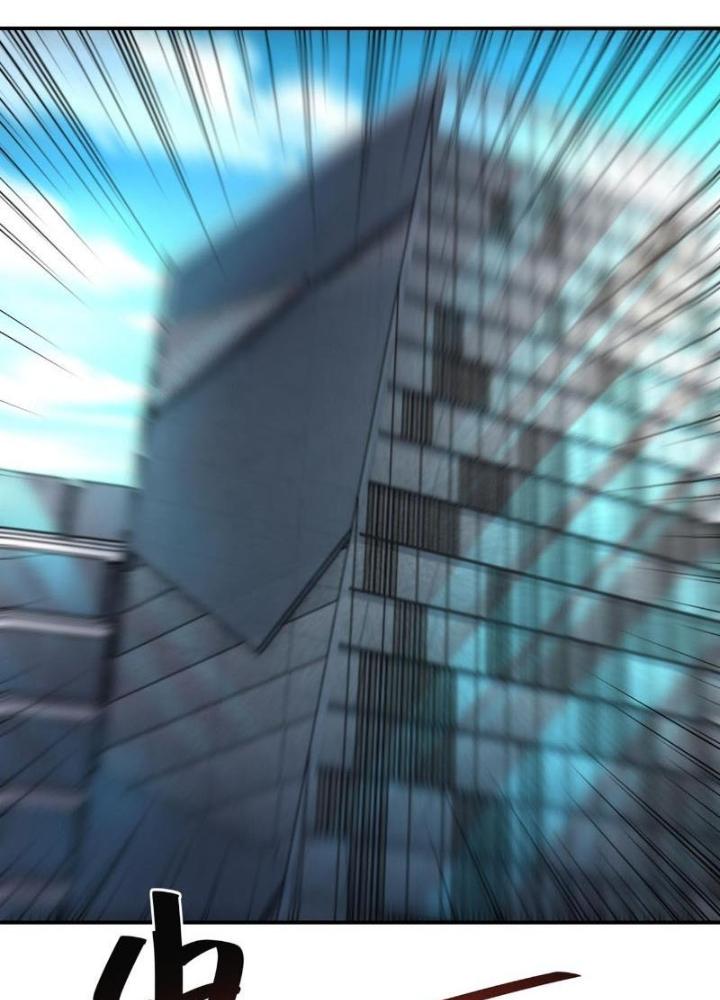 Mạt Thế Siêu Cấp Hệ Thống Chapter 449 - Trang 2