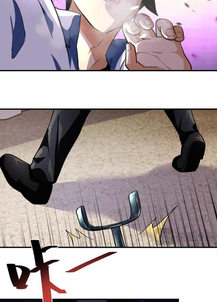 Mạt Thế Siêu Cấp Hệ Thống Chapter 451 - Trang 2