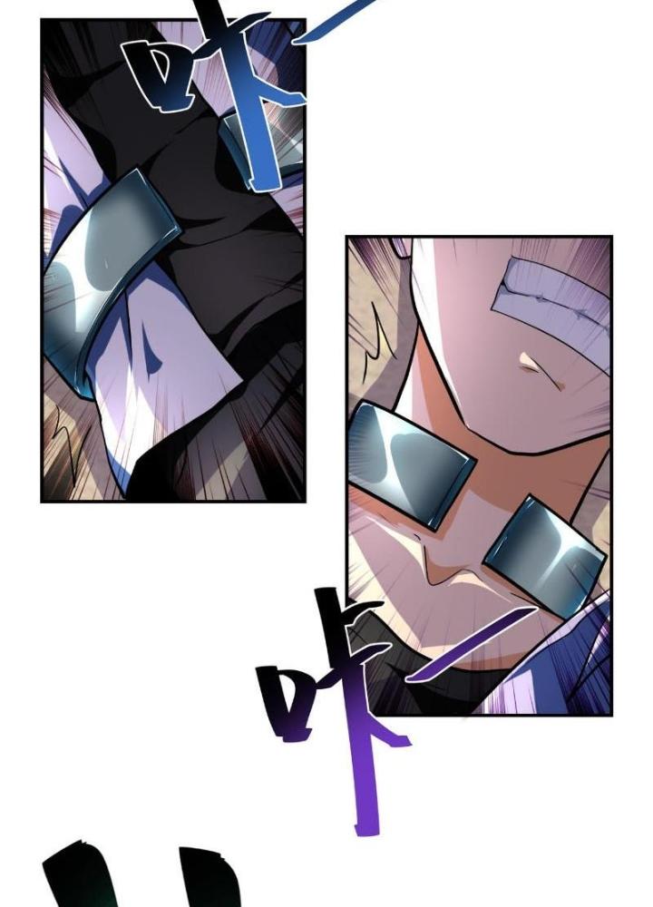 Mạt Thế Siêu Cấp Hệ Thống Chapter 451 - Trang 2