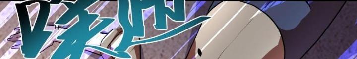 Mạt Thế Siêu Cấp Hệ Thống Chapter 452 - Trang 2