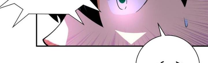 Mạt Thế Siêu Cấp Hệ Thống Chapter 454 - Trang 2