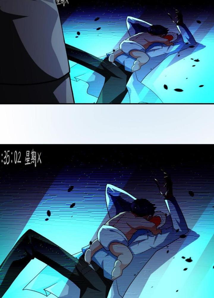 Mạt Thế Siêu Cấp Hệ Thống Chapter 454 - Trang 2