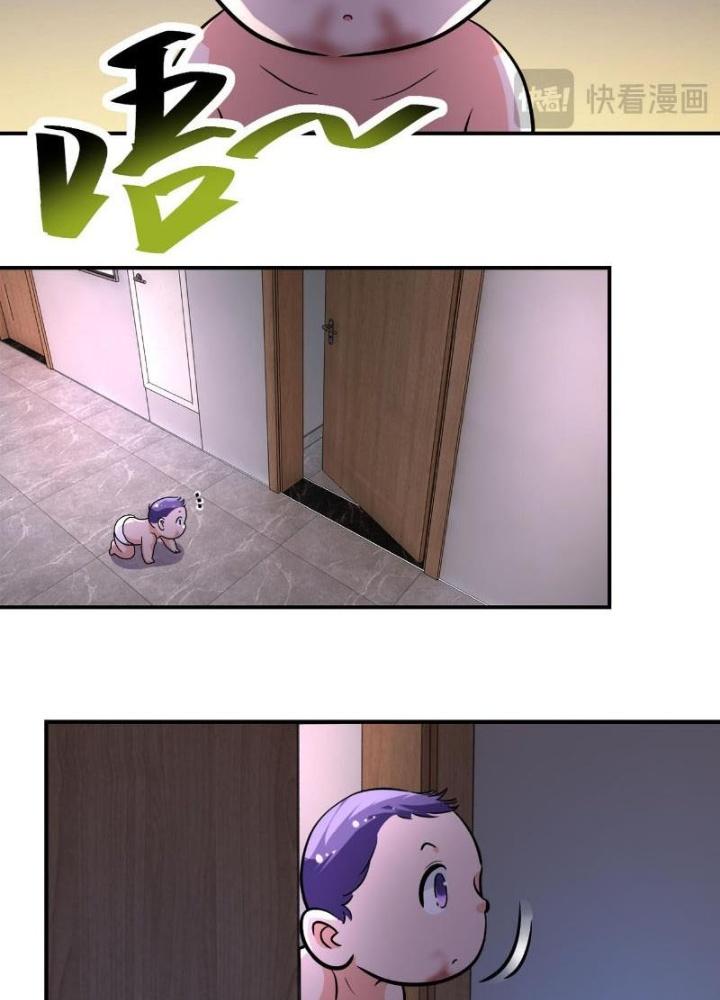 Mạt Thế Siêu Cấp Hệ Thống Chapter 455 - Trang 2