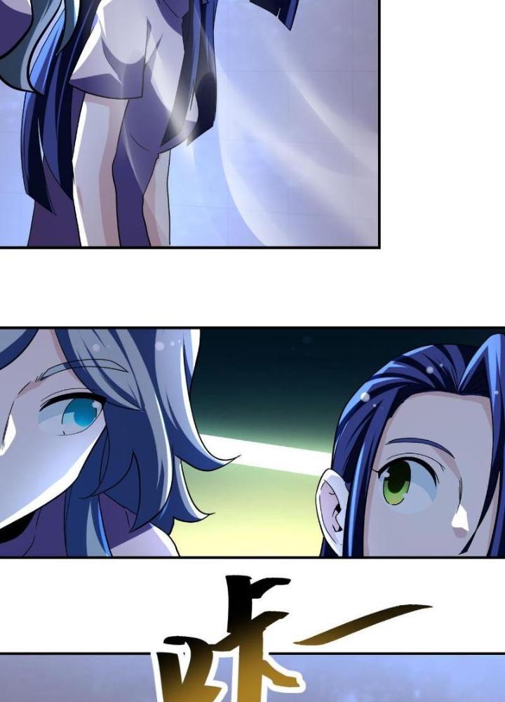 Mạt Thế Siêu Cấp Hệ Thống Chapter 456 - Trang 2