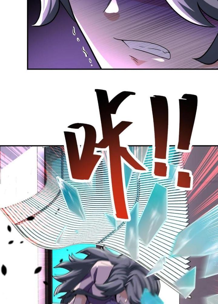 Mạt Thế Siêu Cấp Hệ Thống Chapter 457 - Trang 2