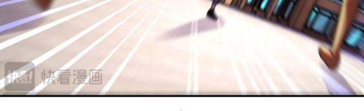 Mạt Thế Siêu Cấp Hệ Thống Chapter 458 - Trang 2