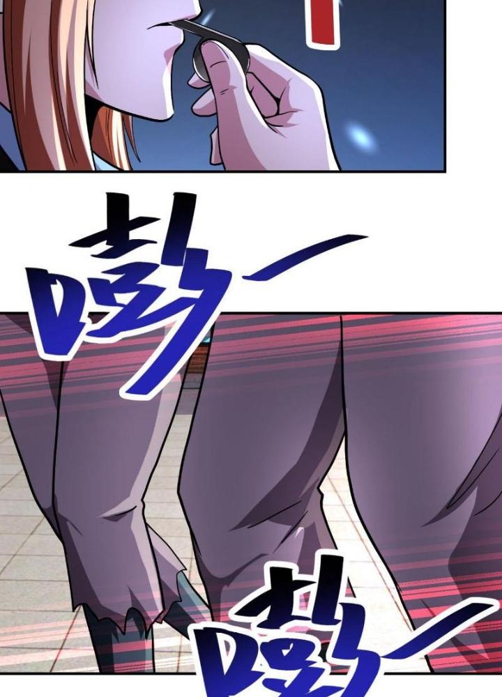 Mạt Thế Siêu Cấp Hệ Thống Chapter 458 - Trang 2