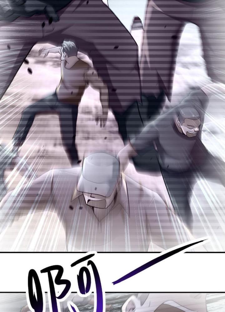 Mạt Thế Siêu Cấp Hệ Thống Chapter 461 - Trang 2