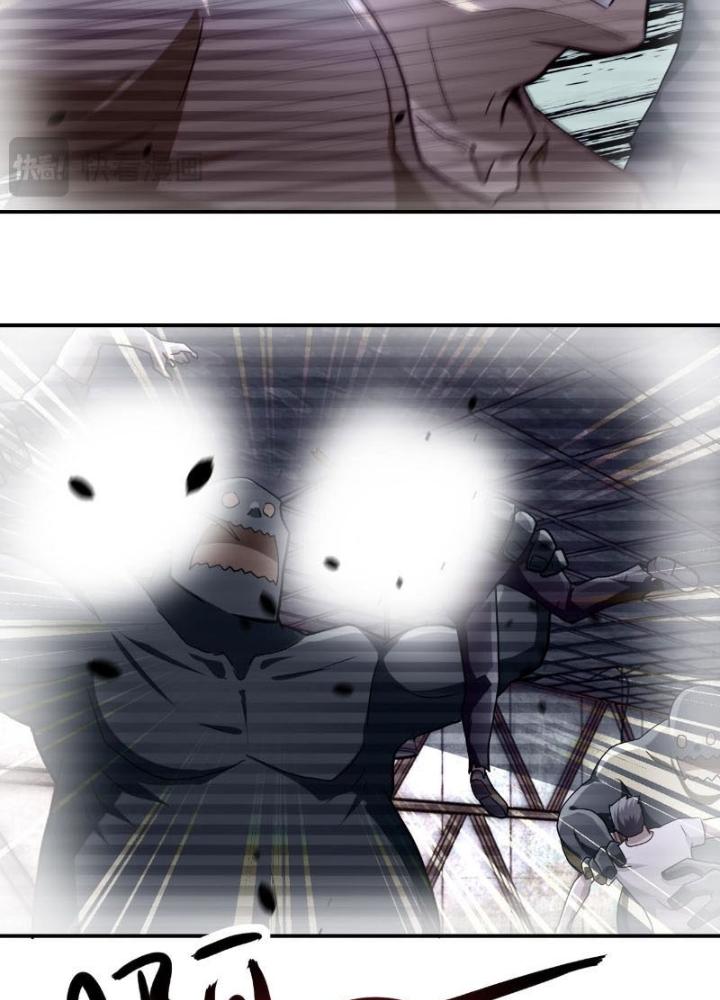 Mạt Thế Siêu Cấp Hệ Thống Chapter 461 - Trang 2