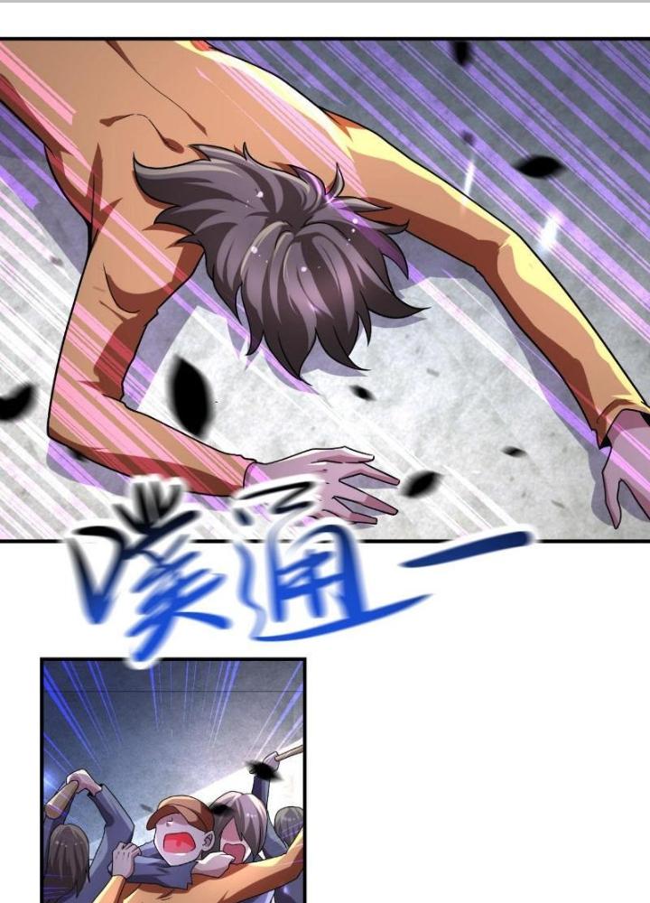 Mạt Thế Siêu Cấp Hệ Thống Chapter 464 - Trang 2