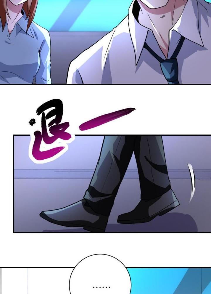 Mạt Thế Siêu Cấp Hệ Thống Chapter 464 - Trang 2