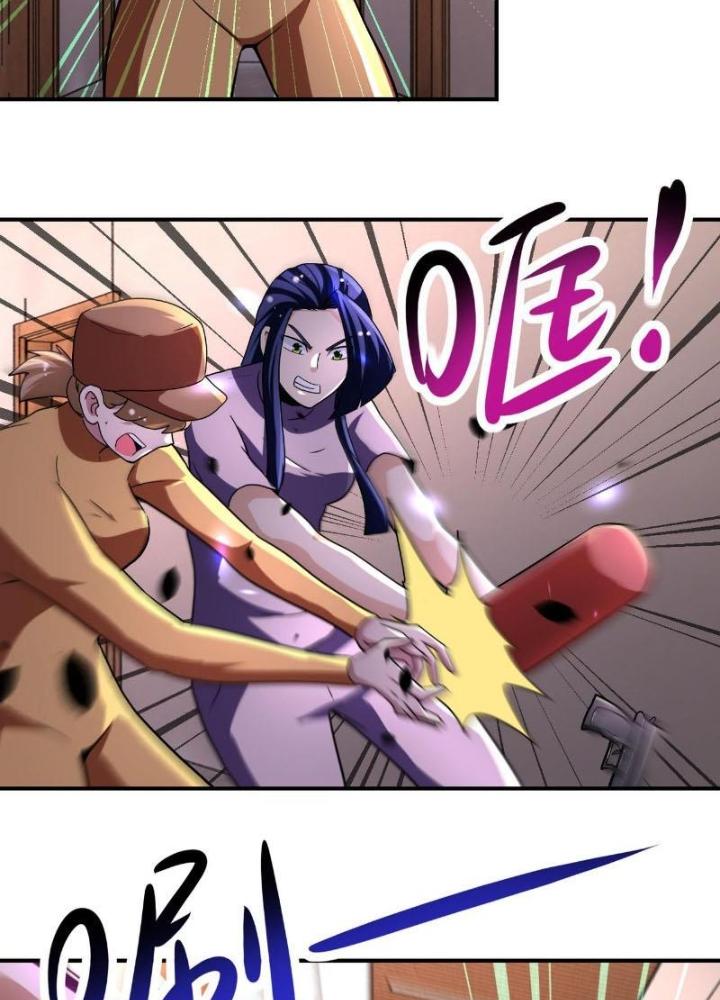 Mạt Thế Siêu Cấp Hệ Thống Chapter 465 - Trang 2