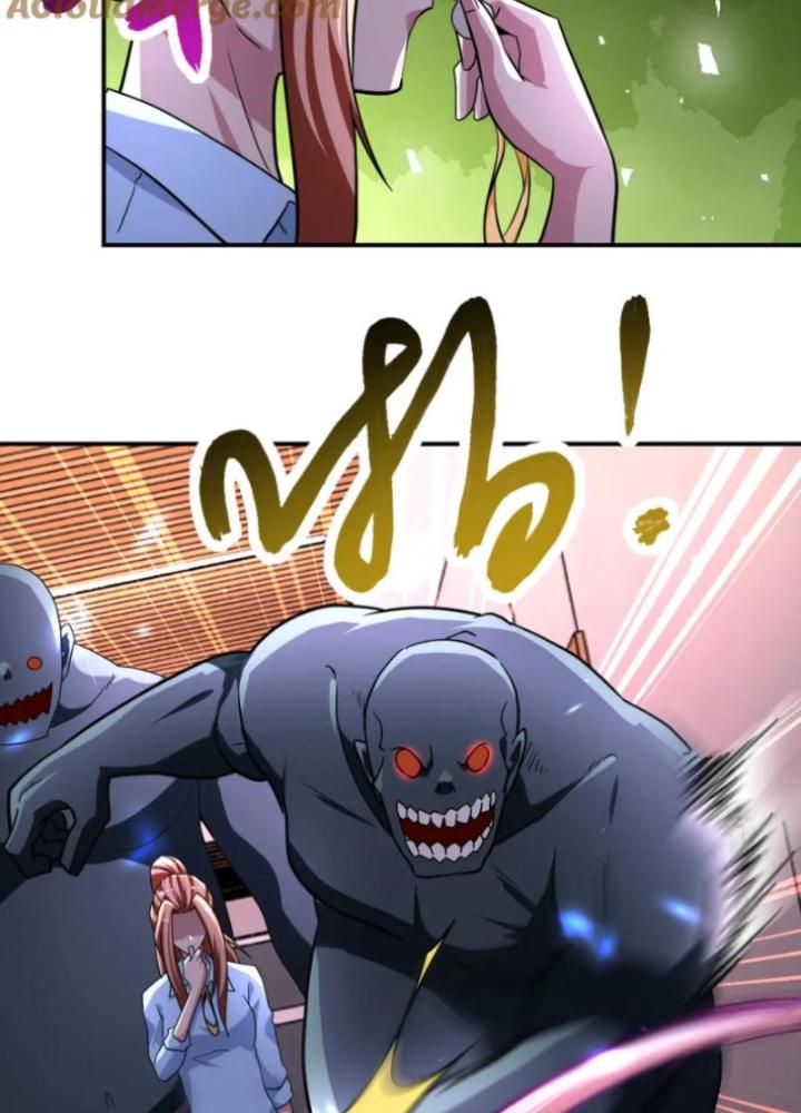 Mạt Thế Siêu Cấp Hệ Thống Chapter 466 - Trang 2