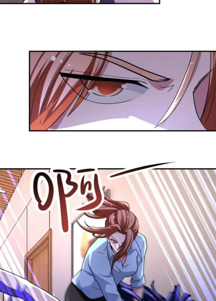 Mạt Thế Siêu Cấp Hệ Thống Chapter 467 - Trang 2