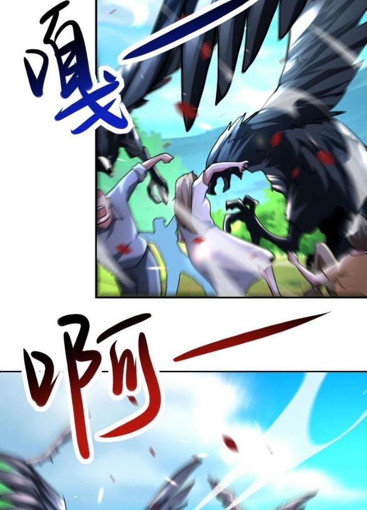 Mạt Thế Siêu Cấp Hệ Thống Chapter 469 - Trang 2