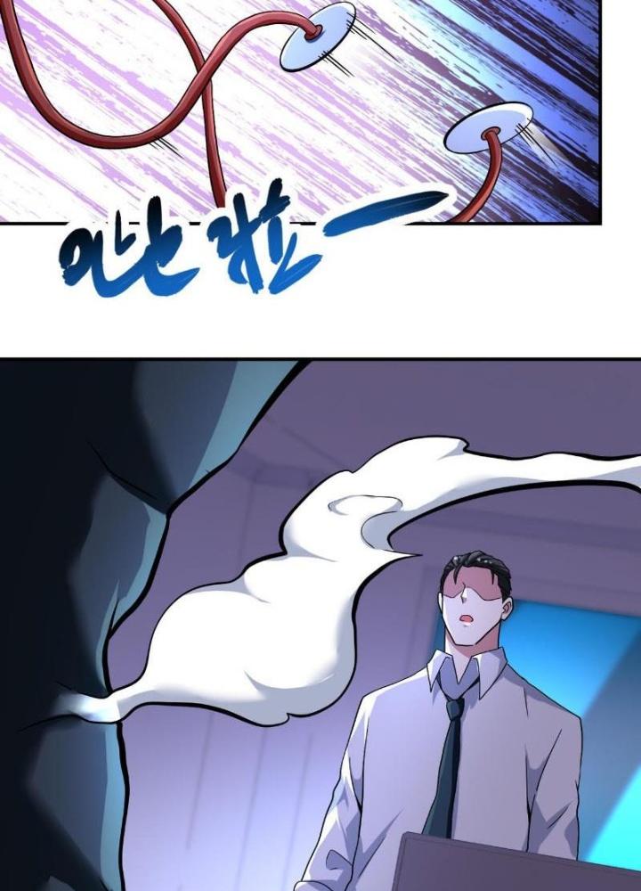 Mạt Thế Siêu Cấp Hệ Thống Chapter 470 - Trang 2