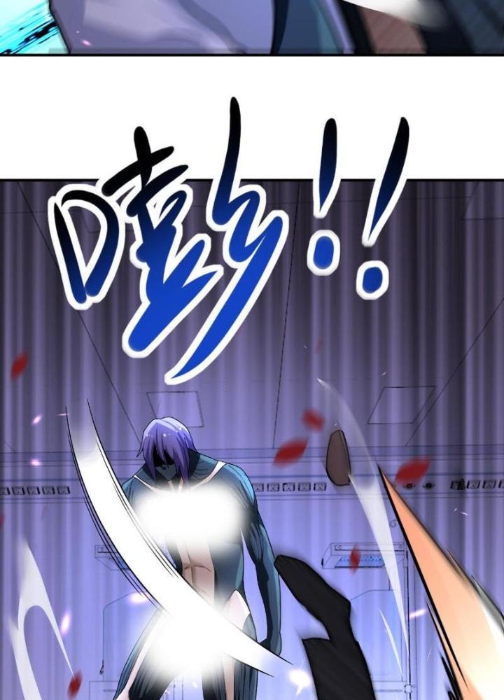 Mạt Thế Siêu Cấp Hệ Thống Chapter 470 - Trang 2