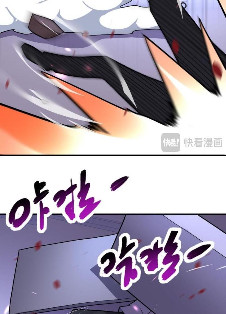 Mạt Thế Siêu Cấp Hệ Thống Chapter 470 - Trang 2