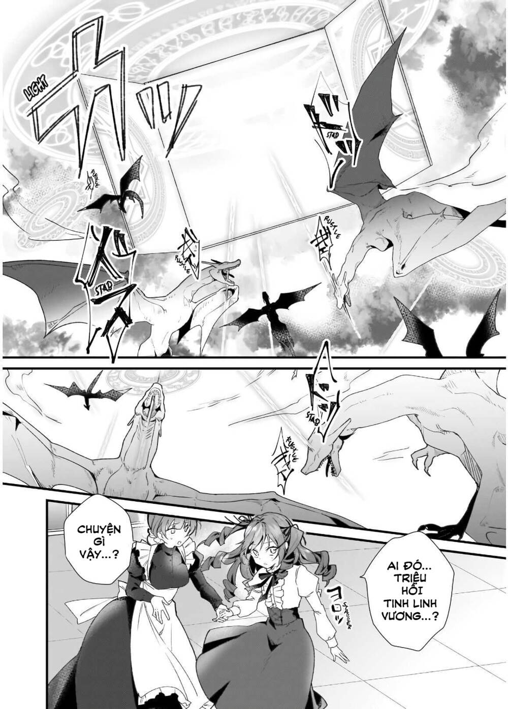 Silent Witch: Chinmoku No Majo No Kakushigoto Chapter 0 - Trang 2