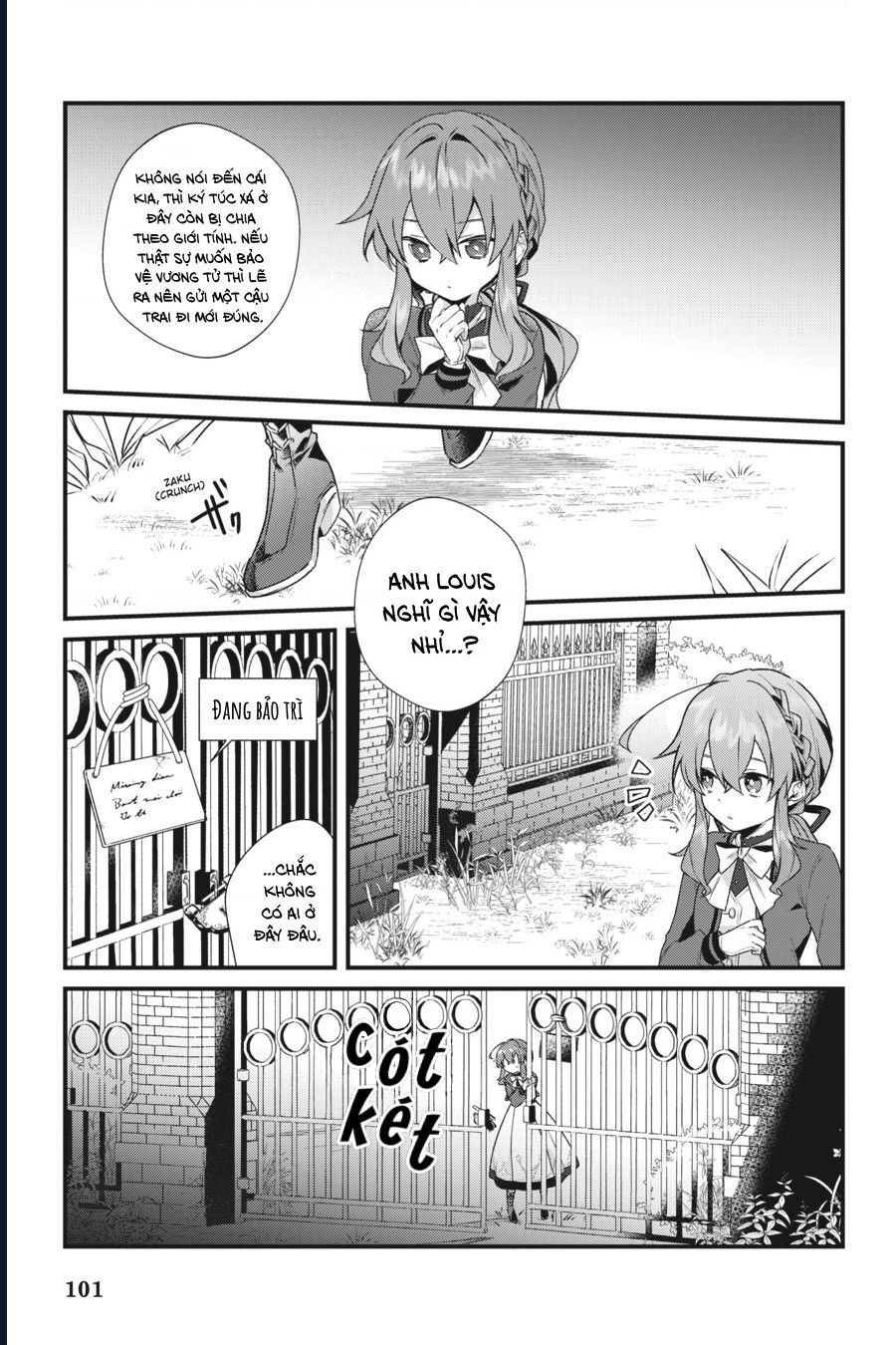 Silent Witch: Chinmoku No Majo No Kakushigoto Chapter 3.2 - Trang 2