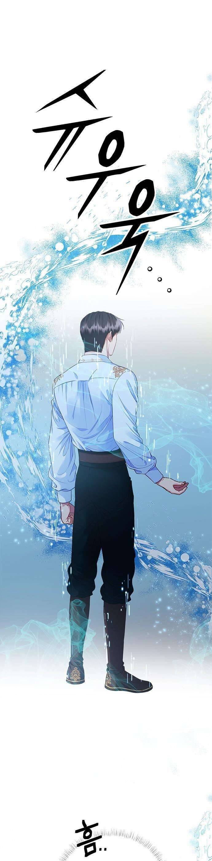 Ác Long Sống Làm Gì Cơ Chứ? Chapter 19 - Trang 2