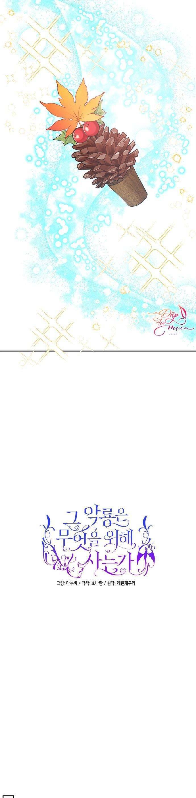 Ác Long Sống Làm Gì Cơ Chứ? Chapter 24 - Trang 2