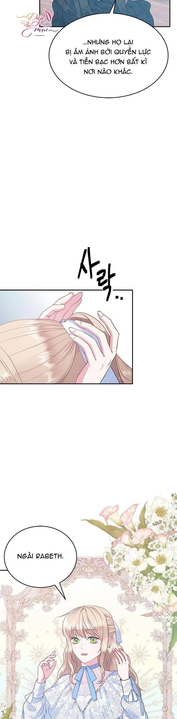 Ác Long Sống Làm Gì Cơ Chứ? Chapter 24 - Trang 2