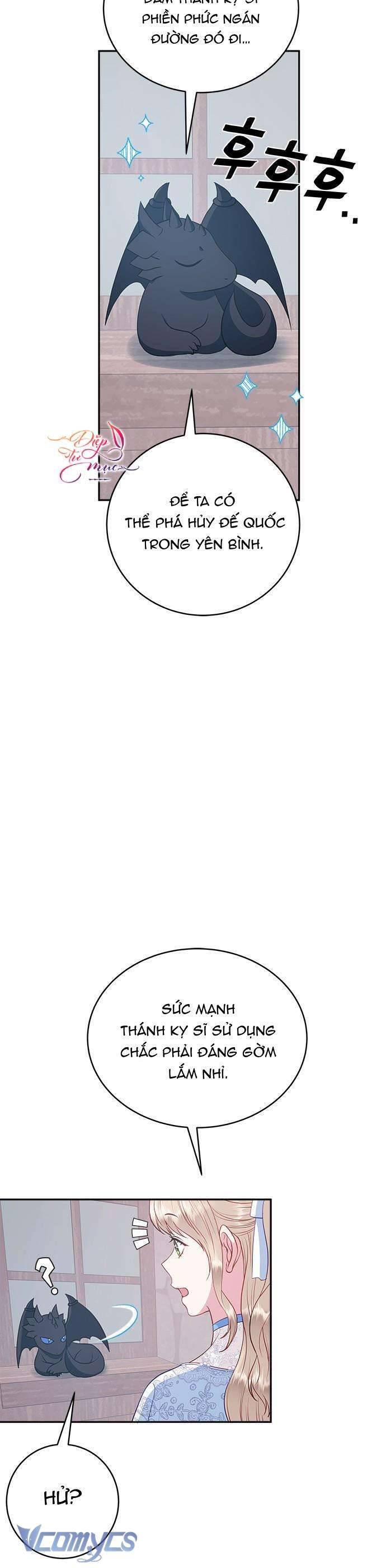 Ác Long Sống Làm Gì Cơ Chứ? Chapter 24 - Trang 2