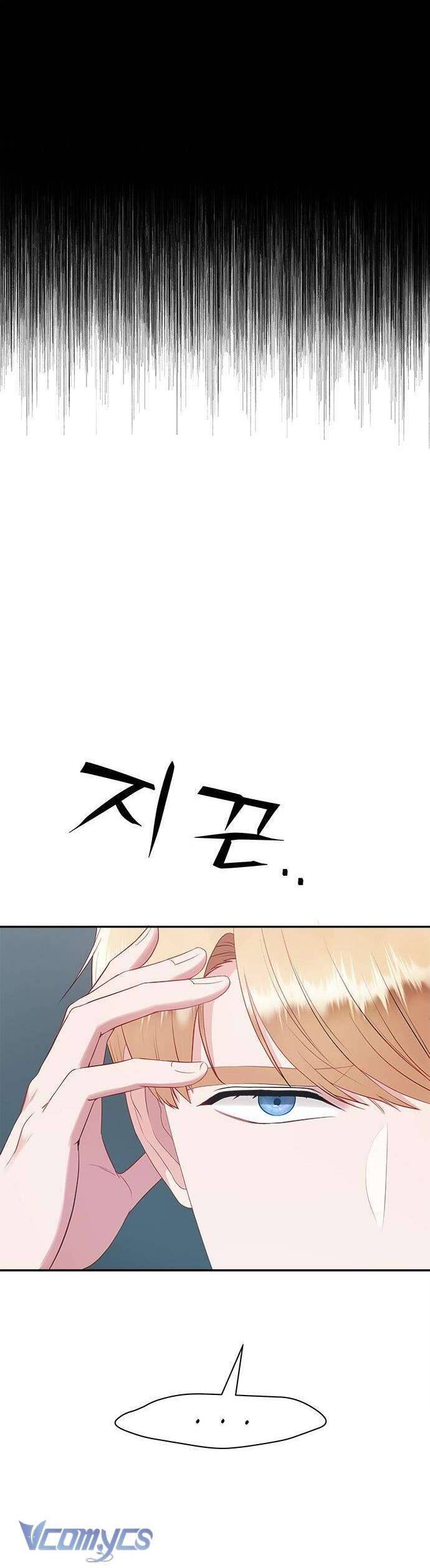 Ác Long Sống Làm Gì Cơ Chứ? Chapter 29 - Trang 2
