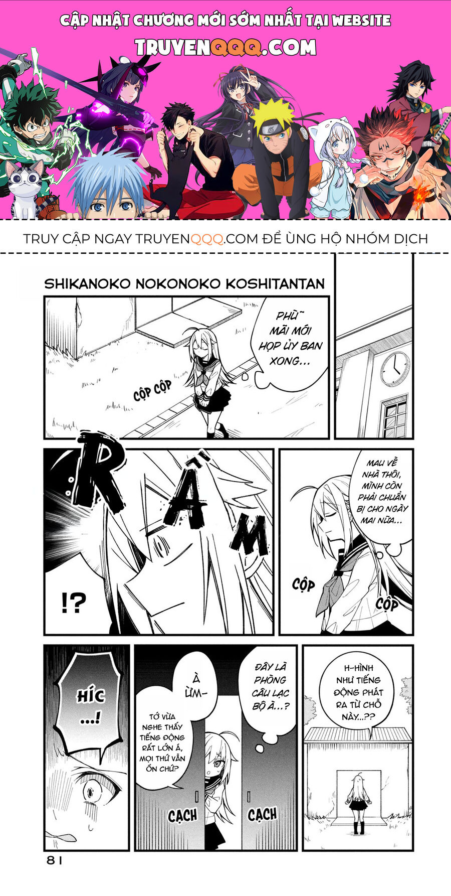 Bạn Nai Nokotan Của Tôi Chapter 5 - Trang 2