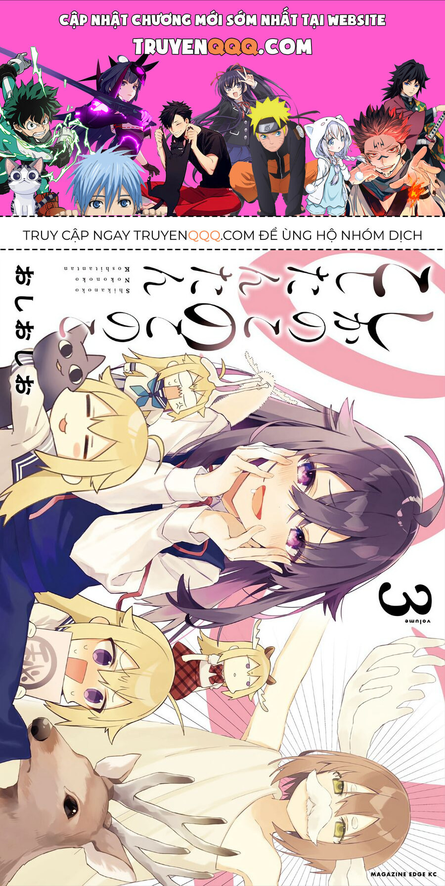 Bạn Nai Nokotan Của Tôi Chapter 14 - Trang 2