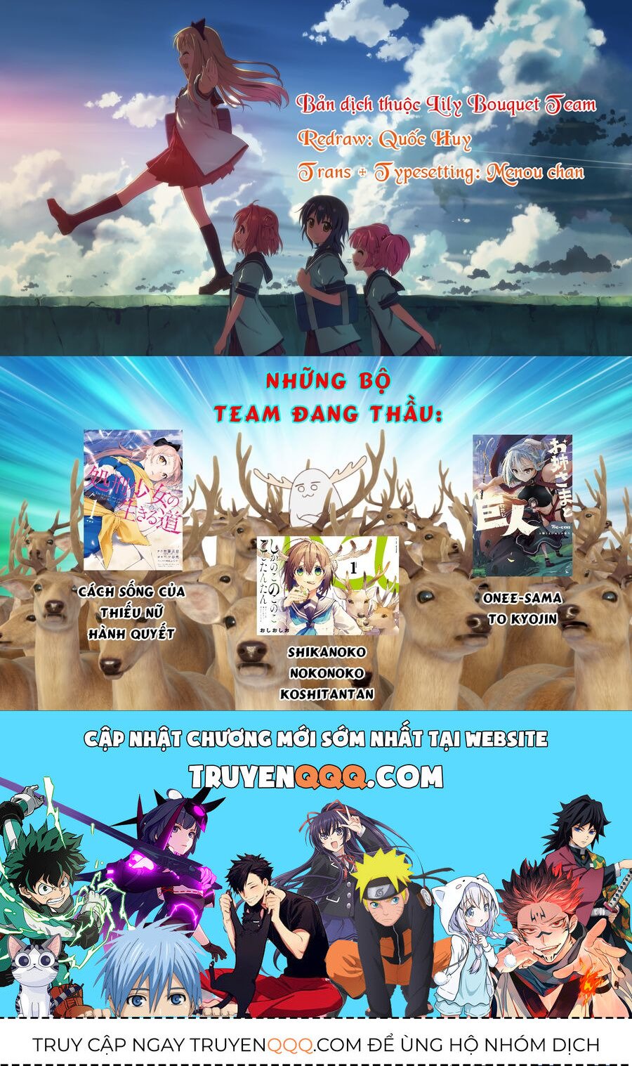 Bạn Nai Nokotan Của Tôi Chapter 14 - Trang 2