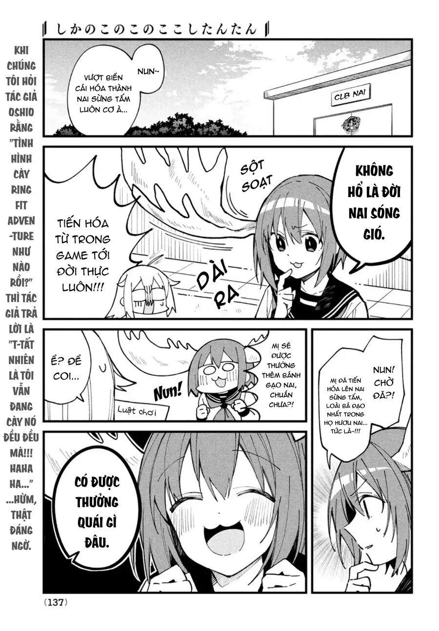 Bạn Nai Nokotan Của Tôi Chapter 14 - Trang 2
