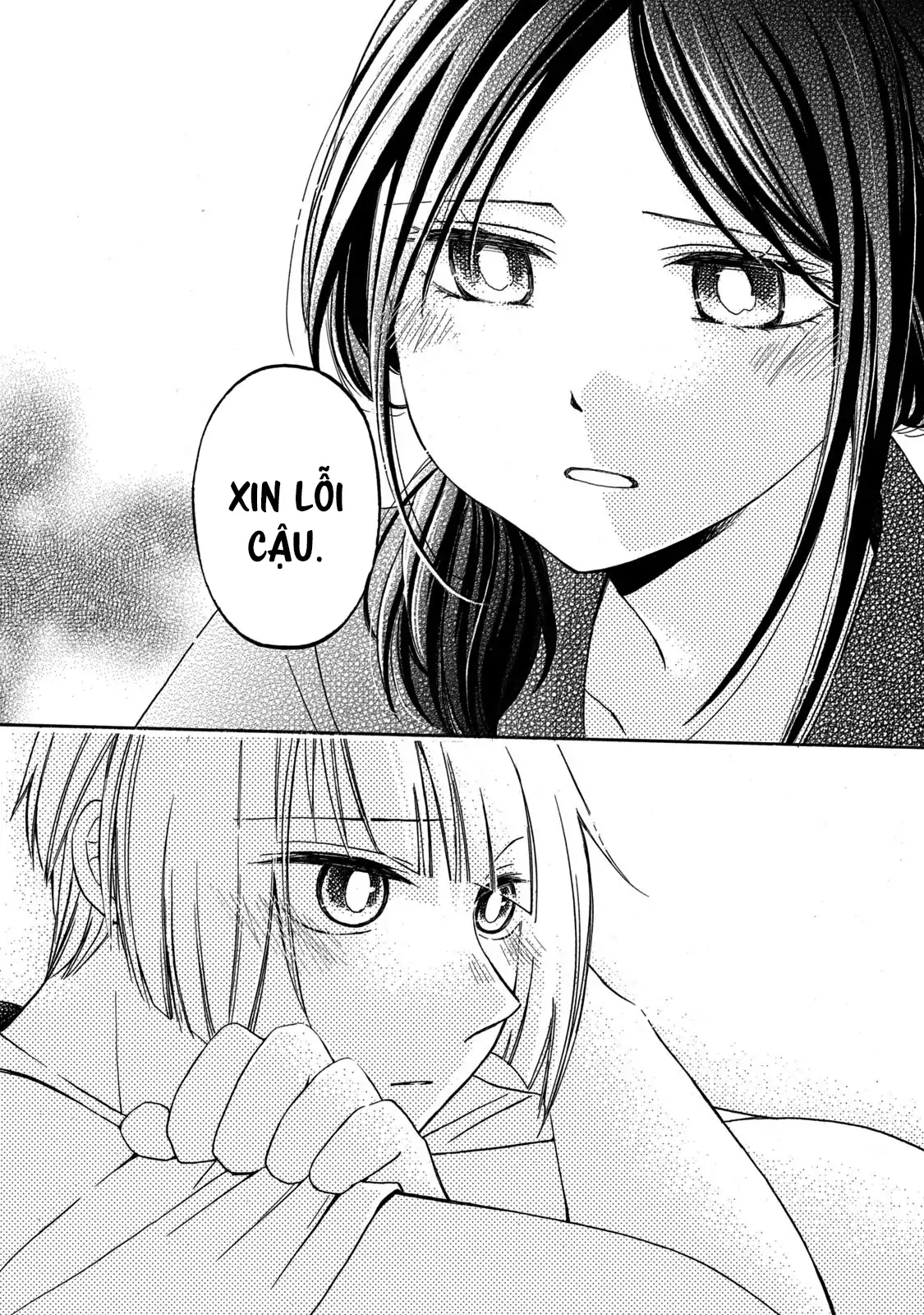 Hanazono And Kazoe’S Bizzare After School Rendezvous Chapter 17 - Trang 2