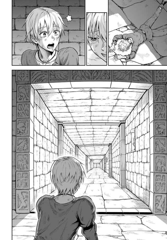 Tôi Bị Bạn Gái Đâm Chết Hết Lần Này Đến Khác Chapter 1 - Trang 2