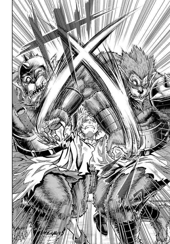 Tôi Bị Bạn Gái Đâm Chết Hết Lần Này Đến Khác Chapter 3 - Trang 2