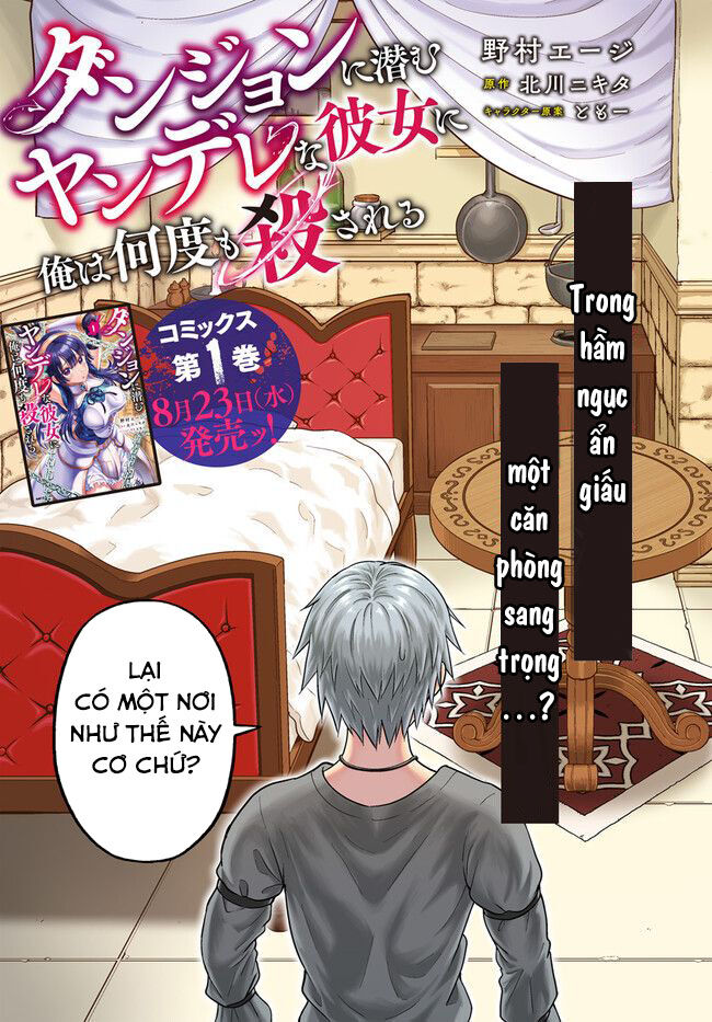 Tôi Bị Bạn Gái Đâm Chết Hết Lần Này Đến Khác Chapter 5 - Trang 2