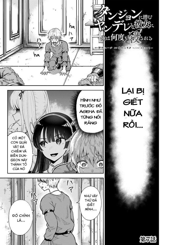 Tôi Bị Bạn Gái Đâm Chết Hết Lần Này Đến Khác Chapter 7 - Trang 2