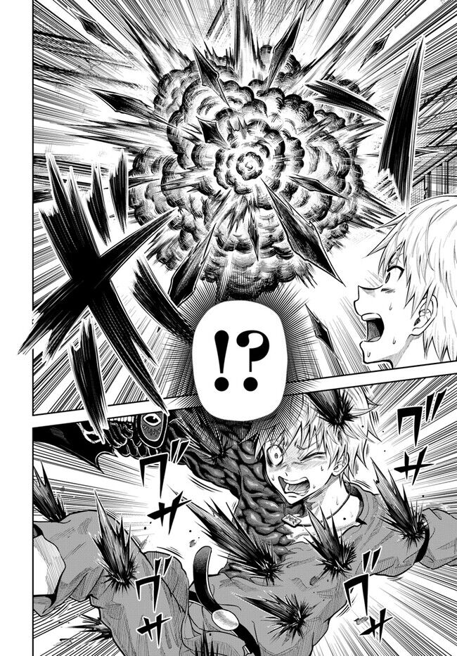 Tôi Bị Bạn Gái Đâm Chết Hết Lần Này Đến Khác Chapter 8 - Trang 2