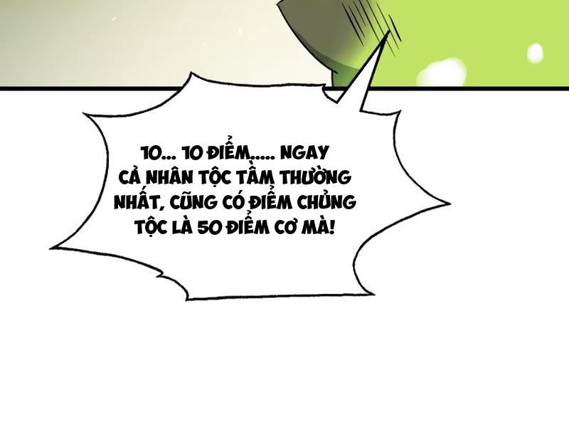 Pháp Sư Ký Sinh Chapter 1 - Trang 2