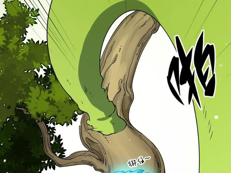 Pháp Sư Ký Sinh Chapter 2 - Trang 2