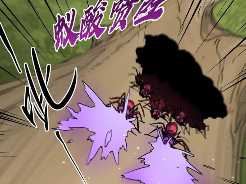 Pháp Sư Ký Sinh Chapter 2 - Trang 2