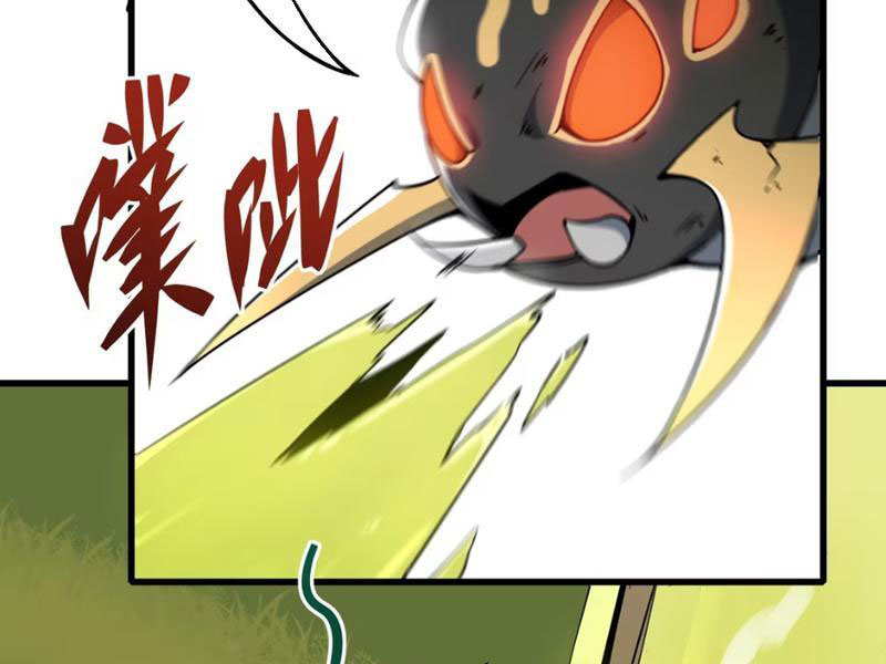 Pháp Sư Ký Sinh Chapter 2 - Trang 2